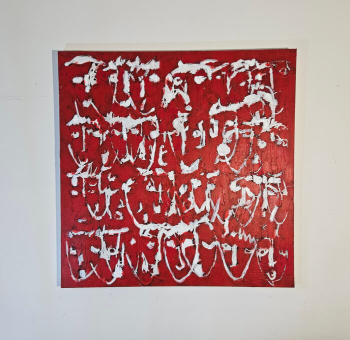 Multitête rouges peinture acrylique sur toile 100x100cm – Image 2